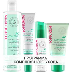 Topicrem Программа AC Control комплексный уход мицеллярная вода 200 мл  крем 40 мл  сыворотка 34 мл  маска 50 мл. фото
