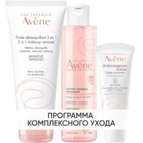 Avene Программа Antirougeurs очищение и основной уход флюид 200 мл  тоник 200 мл  крем  SPF30 40 мл. фото