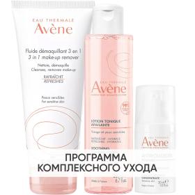 Avene Программа Antirougeurs очищение и основной уход флюид 200 мл  тоник 200 мл  концентрат 30 мл. фото