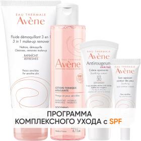 Avene Программа Antirougeurs комплексный уход флюид 200 мл  тоник 200 мл  крем  SPF30 40 мл  крем для век 10 мл. фото