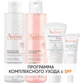 Avene Программа Antirougeurs комплексный уход лосьон 200 мл  тоник 200 мл  крем SPF30 40 мл  крем для век 10 мл. фото