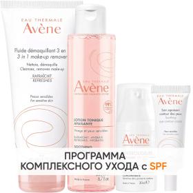Avene Программа Antirougeurs комплексный уход флюид 200 мл  тоник 200 мл  концентрат SPF50 30 мл  крем для век 10 мл. фото