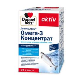 Doppelherz Концентрат Омега-3, 60 капсул х 1321,91 мг. фото