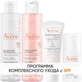 Avene Программа Antirougeurs комплексный уход лосьон 200 мл  тоник 200 мл  крем SPF30 40 мл  концентрат 30 мл. фото