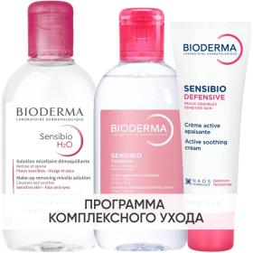 Bioderma Программа Sensibio очищение и основной уход мицеллярная вода 250 мл  лосьон 250 мл  легкий крем 40 мл. фото