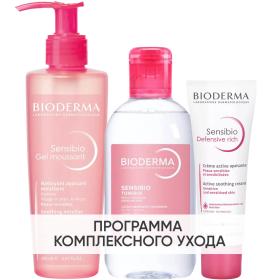 Bioderma Программа Sensibio очищение и основной уход гель 200 мл  лосьон 250 мл  насыщенный крем 40 мл. фото