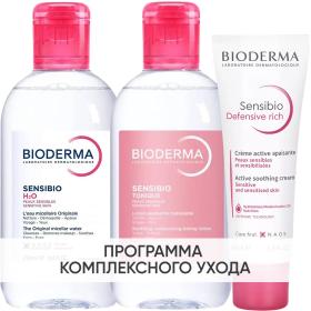 Bioderma Программа Sensibio очищение и основной уход мицеллярная вода 250 мл  лосьон 250 мл  насыщенный крем 40 мл. фото