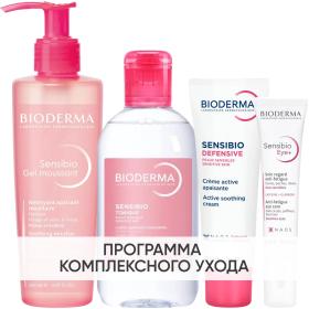 Bioderma Программа Sensibio комплексный уход гель 200 мл  лосьон 250 мл  легкий крем 40 мл  гель для век 15 мл. фото