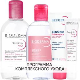 Bioderma Программа Sensibio комплексный уход мицеллярная вода 250 мл  лосьон 250 мл  легкий крем 40 мл  гель для век 15 мл. фото
