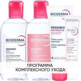 Bioderma Программа Sensibio комплексный уход мицеллярная вода 250 мл  лосьон 250 мл  легкий крем 40 мл  гель для век 15 мл. фото