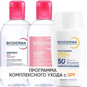 Bioderma Программа Sensibio комплексный уход мицеллярная вода 250 мл  лосьон 250 мл  флюид SPF50 40 мл  гель для век 15 мл. фото