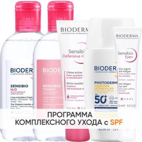 Bioderma Программа Sensibio комплексный уход мицеллярная вода 250 мл  лосьон 250 мл  насыщенный крем 40 мл  гель для век 15 мл  флюид SPF50 40 мл. фото