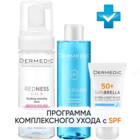 Dermedic Программа Redness очищение и основной уход пена 150 мл  тоник 200 мл  флюид SPF50 40 мл. фото