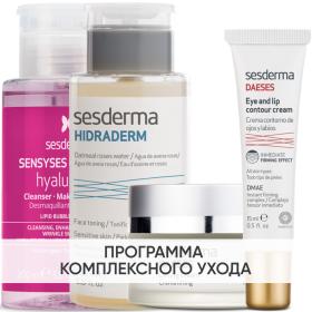 Sesderma Программа Daeses комплексный уход лосьон 200 мл  тоник 200 мл  крем 50 мл  крем для век 15 мл. фото