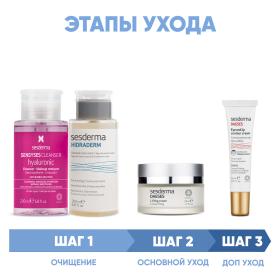 Sesderma Программа Daeses комплексный уход лосьон 200 мл  тоник 200 мл  крем 50 мл  крем для век 15 мл. фото