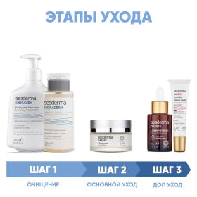 Sesderma Программа Daeses комплексный уход пенка 300 мл  тоник 200 мл  крем 50 мл  сыворотка 30 мл  крем для век 15 мл. фото