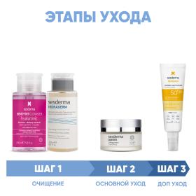 Sesderma Программа Daeses комплексный уход лосьон 200 мл  тоник 200 мл  крем 50 мл  флюид SPF50 50 мл. фото