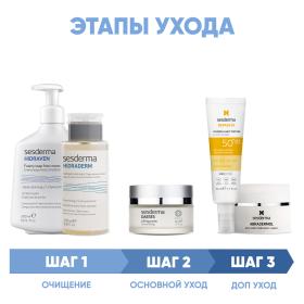 Sesderma Программа Daeses комплексный уход пенка 300 мл  тоник 200 мл  крем 50 мл  флюид SPF50 50 мл  скраб 50 г. фото