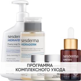 Sesderma Программа Daeses комплексный уход пенка 300 мл  тоник 200 мл  крем 50 мл  сыворотка 30 мл  маска 50 мл. фото