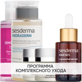 Sesderma Программа Daeses комплексный уход лосьон 200 мл  тоник 200 мл  крем 50 мл  сыворотка 30 мл  маска 50 мл. фото