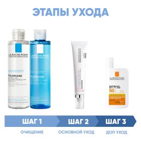 La Roche-Posay Программа Redermic Retinol комплексный уход мицеллярная вода 200 мл  тоник 200 мл  крем-флюид 30 мл  флюид SPF50 50 мл. фото