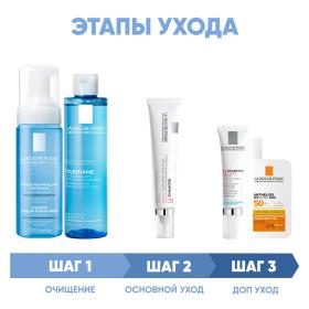 La Roche-Posay Программа Redermic Retinol комплексный уход пенка 150 мл  тоник 200 мл  крем-флюид 30 мл  крем для век 15 мл  флюид SPF50 50 мл. фото