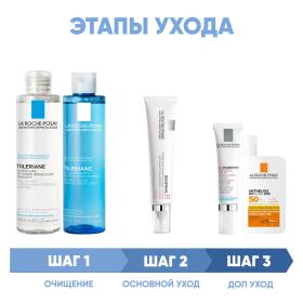 La Roche-Posay Программа Redermic Retinol комплексный уход мицеллярная вода 200 мл  тоник 200 мл  крем-флюид 30 мл  крем для век 15 мл  флюид SPF50 50 мл. фото