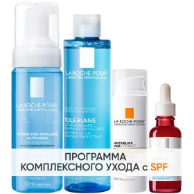 La Roche-Posay Программа Redermic Retinol комплексный уход пенка 150 мл  тоник 200 мл  флюид SPF50 50 мл  сыворотка 30 мл. фото