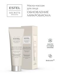 Estel Маска-массаж для лица Обновление микробиома, 50 мл. фото