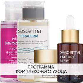 Sesderma Программа Factor G комплексный уход лосьон 200 мл  тоник 200 мл  крем 50 мл  сыворотка 30 мл. фото