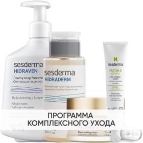 Sesderma Программа Factor G комплексный уход пенка 300 мл  тоник 200 мл  крем 50 мл  крем для век 15 мл. фото