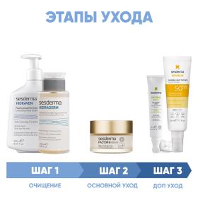 Sesderma Программа Factor G комплексный уход пенка 300 мл  тоник 200 мл  крем 50 мл  крем для век 15 мл  флюид SPF50 50 мл. фото