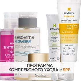 Sesderma Программа Factor G комплексный уход лосьон 200 мл  тоник 200 мл  крем 50 мл  крем для век 15 мл  флюид SPF50 50 мл. фото