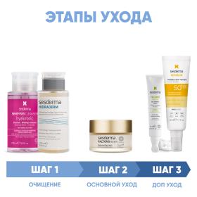 Sesderma Программа Factor G комплексный уход лосьон 200 мл  тоник 200 мл  крем 50 мл  крем для век 15 мл  флюид SPF50 50 мл. фото