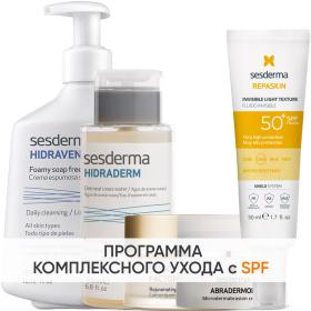 Sesderma Программа Factor G комплексный уход пенка 300 мл  тоник 200 мл  крем 50 мл  флюид SPF50 50 мл  скраб 50 г. фото