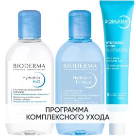 Bioderma Программа Hydrabio очищение и основной уход мицеллярная вода 250 мл  лосьон 250 мл  крем 40 мл. фото