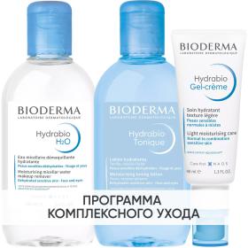 Bioderma Программа Hydrabio очищение и основной уход мицеллярная вода 250 мл  лосьон 250 мл  гель-крем 40 мл. фото