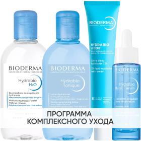 Bioderma Программа Hydrabio комплексный уход мицеллярная вода 250 мл  лосьон 250 мл  крем 40 мл  сыворотка 30 мл. фото