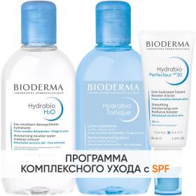 Bioderma Программа Hydrabio очищение и основной уход мицеллярная вода 250 мл  лосьон 250 мл  крем SPF30 40 мл. фото