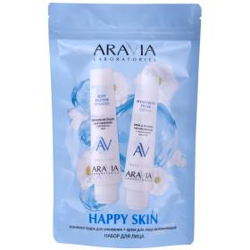 Aravia Laboratories Подарочный набор для лица Happy Skin. фото