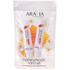 Aravia Laboratories Подарочный набор для рук Honeymoon Hand Set. фото