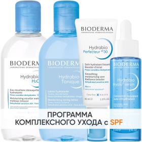 Bioderma Программа Hydrabio комплексный уход мицеллярная вода 250 мл  лосьон 250 мл  крем SPF30 40 мл  сыворотка 30 мл. фото