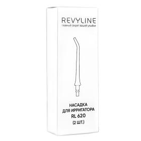 REVYLINE Насадки стандартные для ирригатора RL 620, 2 шт в наборе. фото