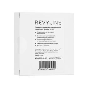 REVYLINE Насадки стандартные для ирригатора RL 630, 2 шт в наборе. фото