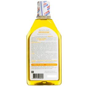 REVYLINE Бальзам-ополаскиватель для полосьи рта Прополис, 400 мл. фото