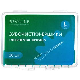 REVYLINE Зубочистка-ёршик размер L, 20 шт. фото