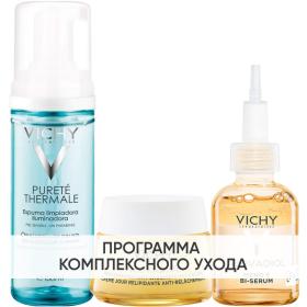 Vichy Программа Neovadiol комплексный уход пенка 150 мл  крем день 50 мл  сыворотка 30 мл. фото