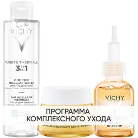 Vichy Программа Neovadiol комплексный уход мицеллярная вода 200 мл  крем день 50 мл  сыворотка 30 мл. фото