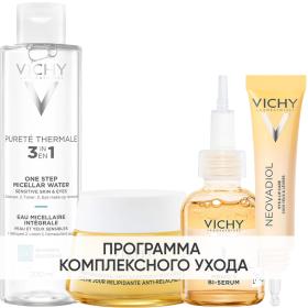 Vichy Программа Neovadiol комплексный уход мицеллярная вода 200 мл  крем день 50 мл  сыворотка 30 мл  крем для век 15 мл. фото