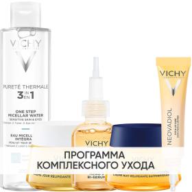 Vichy Программа Neovadiol комплексный уход мицеллярная вода 200 мл  крем день 50 мл  сыворотка 30 мл  крем ночь 50 мл  крем для век 15 мл. фото